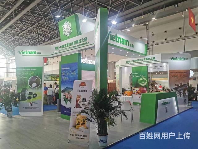 攜手南寧展覽工廠，共筑2025年東盟博覽會精彩舞臺